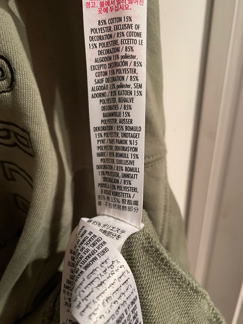 Walt Disney World Olive Green Crewneck Sweatshirt (Unisex). - Picture 4 of 4